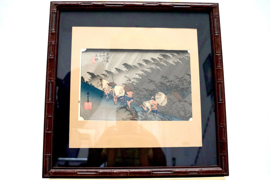 "Shono: Driving rain" by Hiroshige