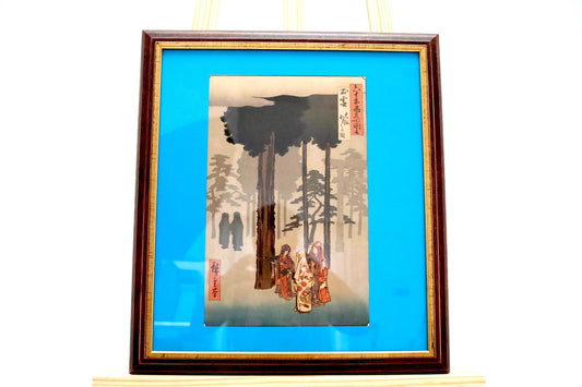 "Hotohoto Festival at Izumo Grand Shrine" by Hiroshige