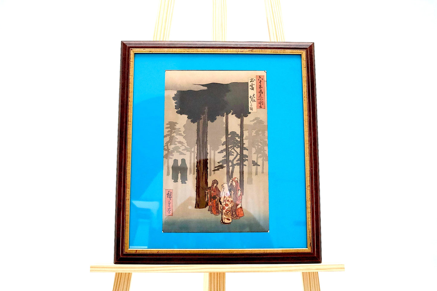 "Hotohoto Festival at Izumo Grand Shrine" by Hiroshige
