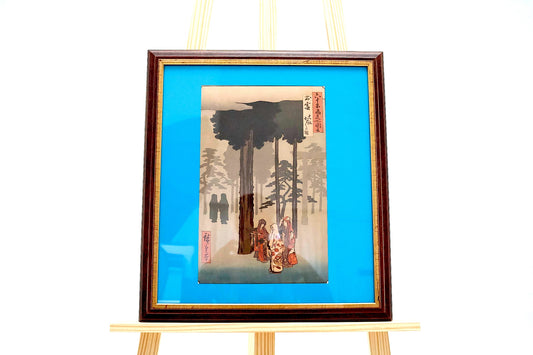"Hotohoto Festival at Izumo Grand Shrine" by Hiroshige